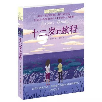 小蓝鸟官网
